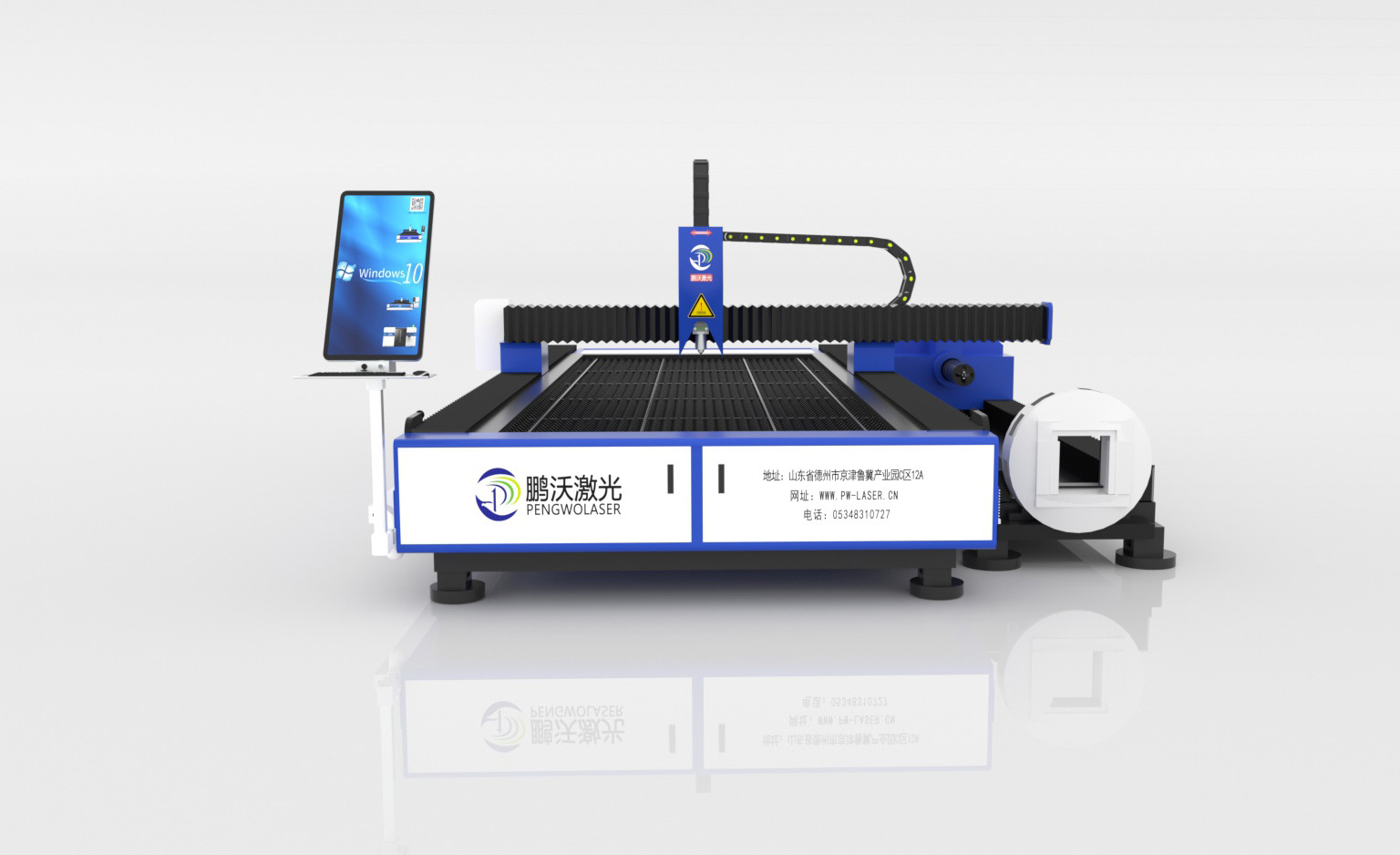 激光切管機(jī)