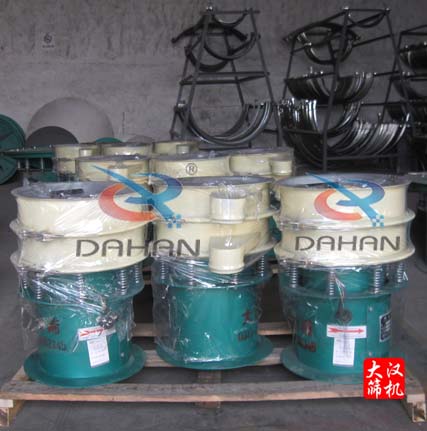 旋振篩 旋振篩
