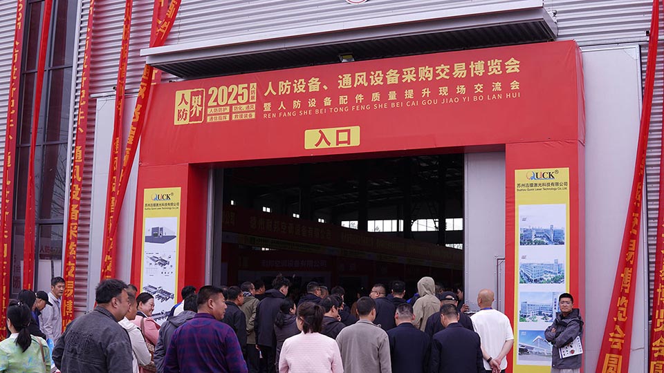 激光切割機(jī)價(jià)格、激光切管機(jī)、激光切割機(jī)廠家