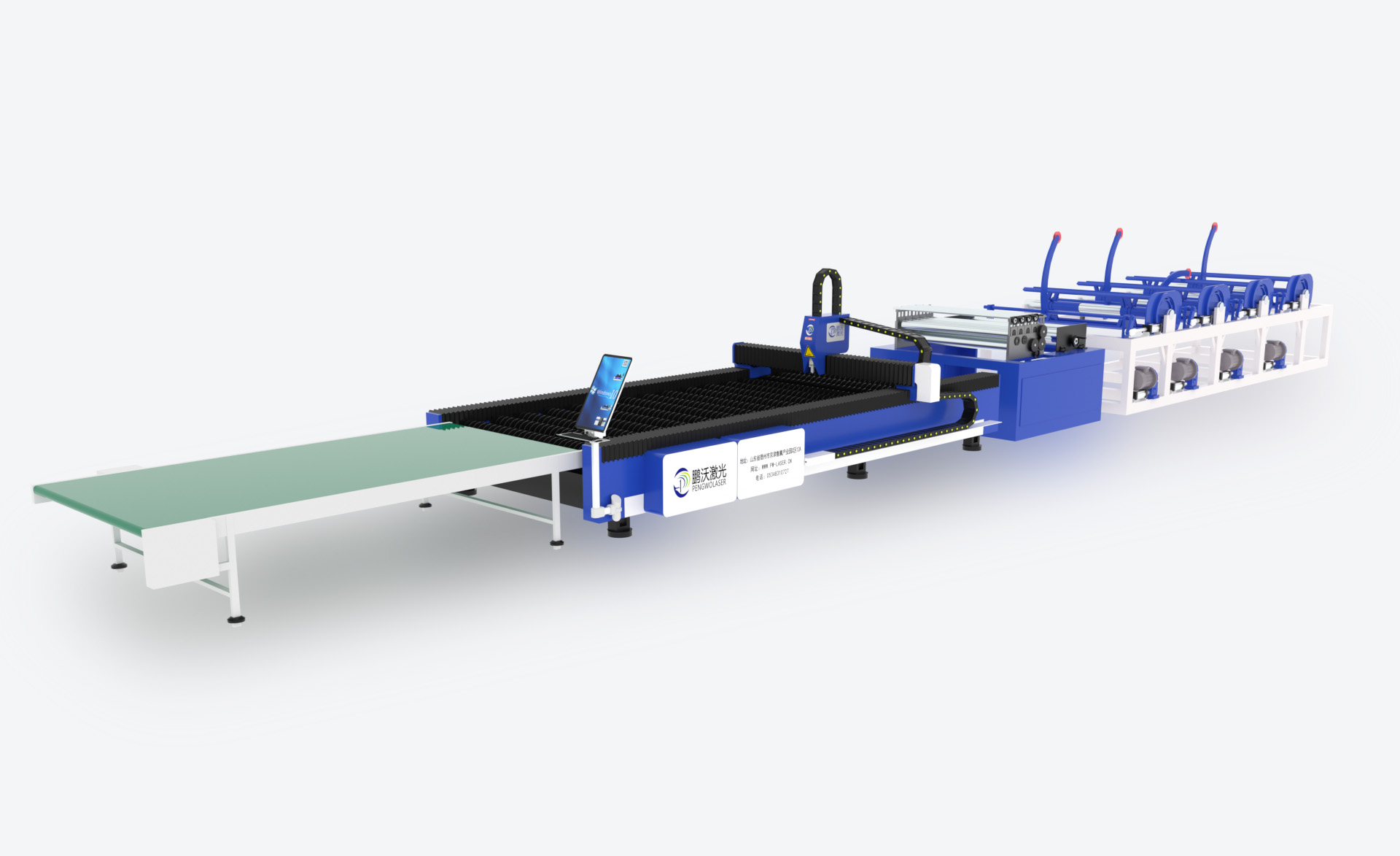 激光切管機(jī)